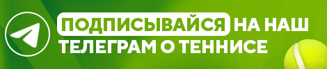 Бенчич о первом титуле после декрета: «Моей большой мечтой было вернуться, сыграть перед дочерью и взять титул»