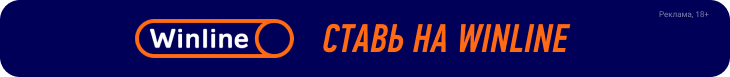 НХЛ. «Вашингтон» сыграет с «Флоридой», «Тампа» против «Оттавы», «Вегас» встретится с «Айлендерс», «Филадельфия» – с «Ютой»