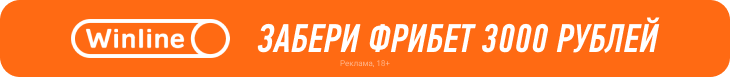 НХЛ. «Вашингтон» сыграет с «Детройтом», «Рейнджерс» против «Калгари», «Питтсбург» примет «Айлендерс»